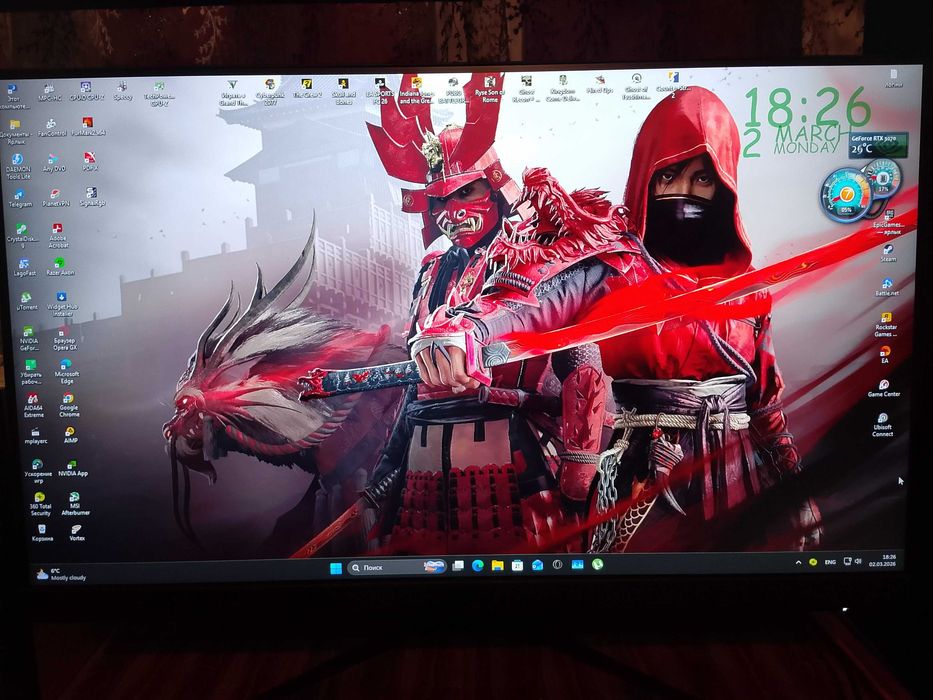 msi g241 144hz підійде для ігор