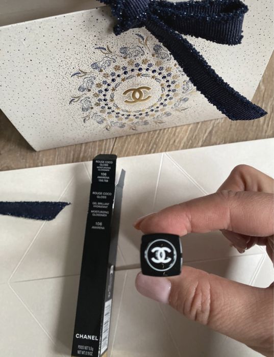 Chanel błyszczyk nawilżający