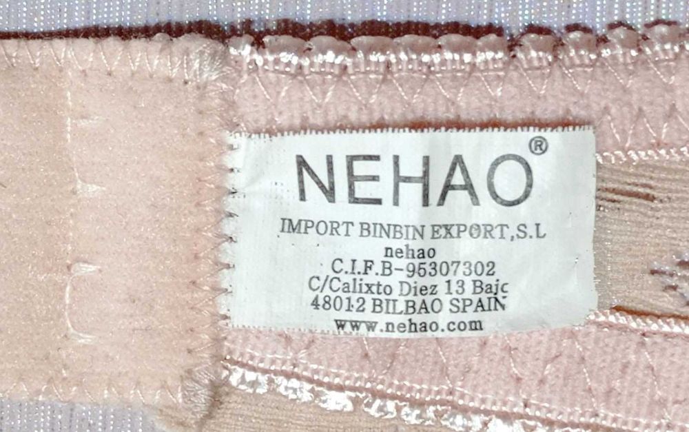 Изящный кружевной бежевый бюстгальтер, NEHAO (Испания)