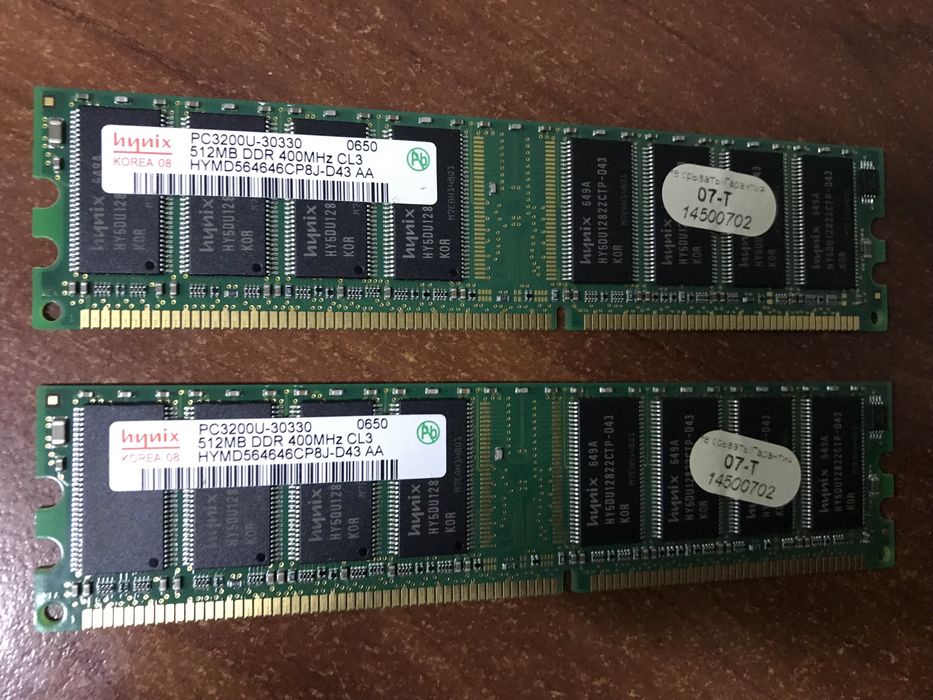 Оперативная память DDR/DDR2