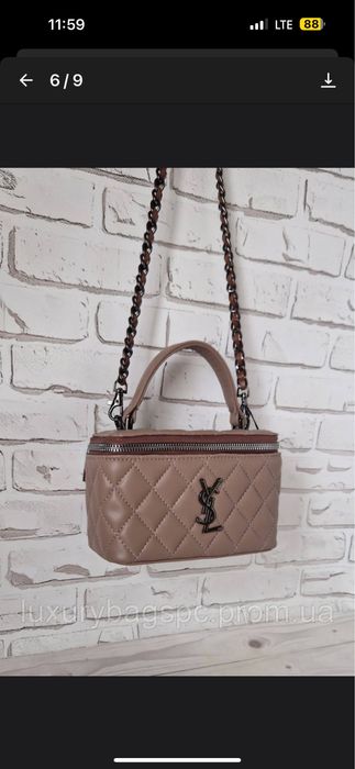 Жіноча сумочка ,сумочка жіноча,женская сумочка ,белая женская сумочка