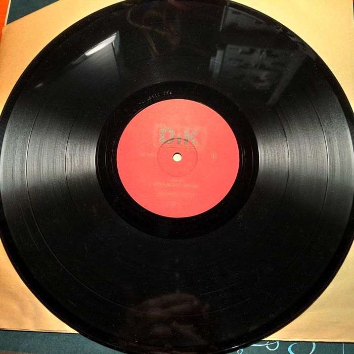 КОШКИН ДОМ «Полнолуние»  вінілова платівка.