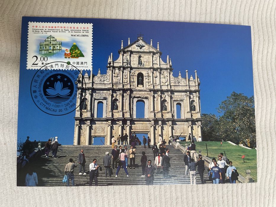 Bilhetes postais Macau
