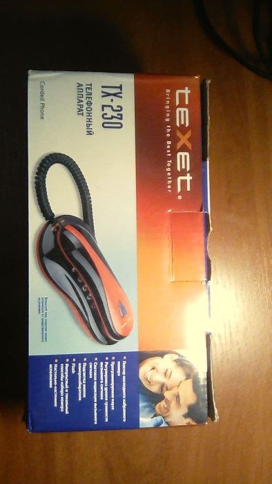 телефонные трубки, корпуса