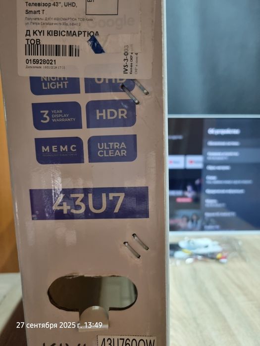 Телевизор smart tv KIVI 43U760QW