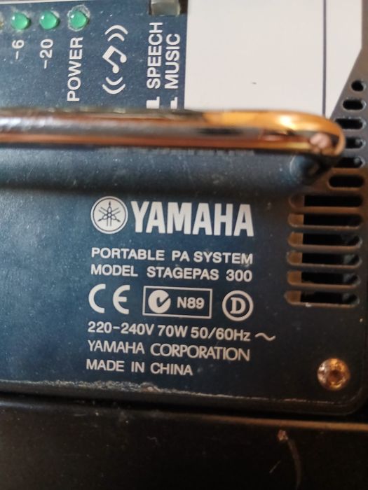 Yamaha stagepas 300