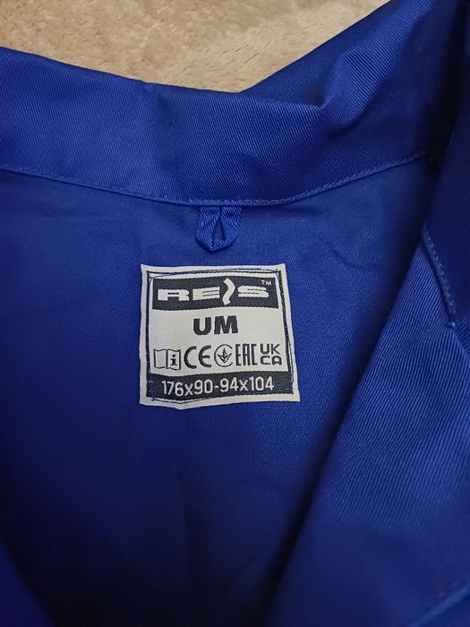 Робочий комбез + куртка НОВИЙ 2ШТ Master