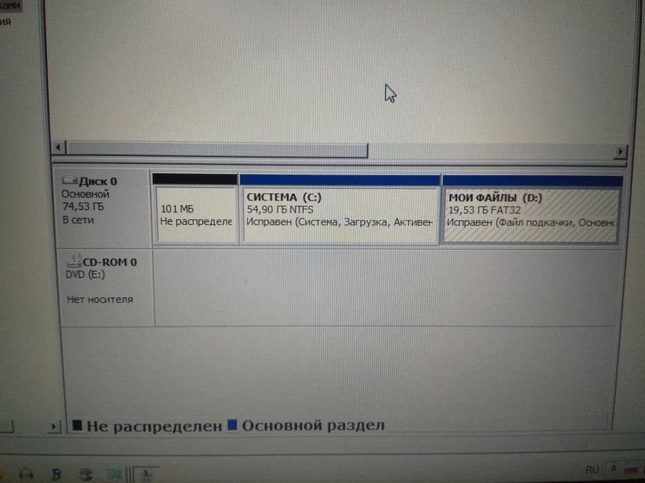 Ноутбук Asus A6000 рабочий
