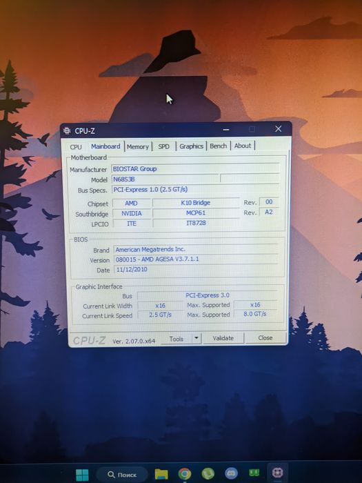 Материнская плата sAm3 + Athlon x4 620