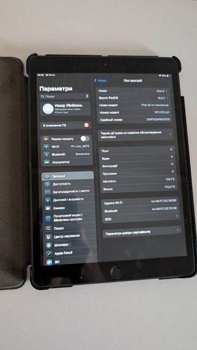 Ipad 8 128 A2270