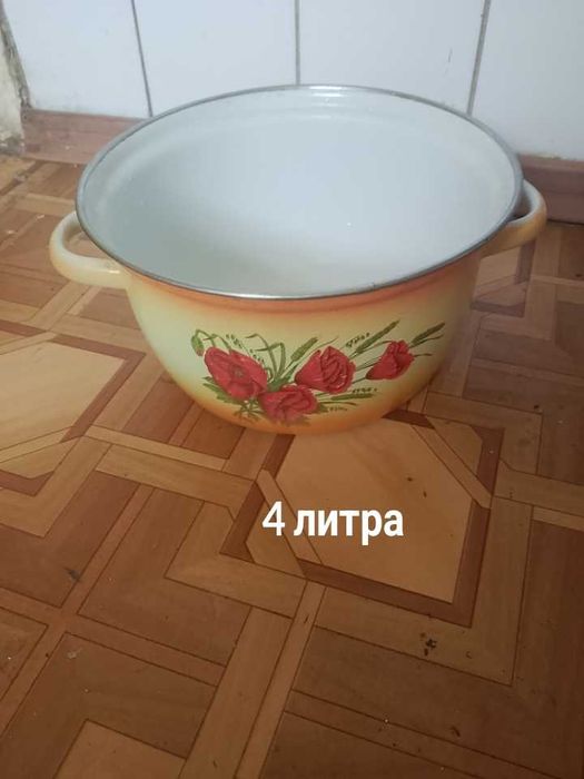 Кастрюли разные казанок