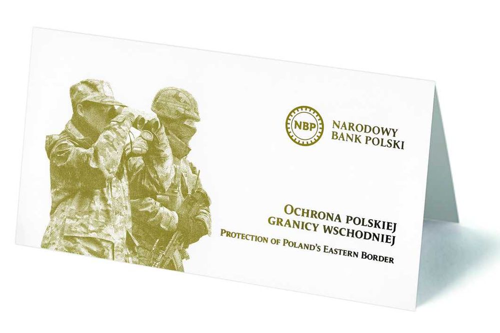 Ochrona Polskiej Granicy Wschodniej Zestaw 100 Sztuk FAKTURA