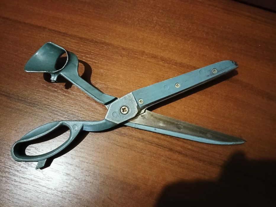 Ножницы закройные.БПОСВТ