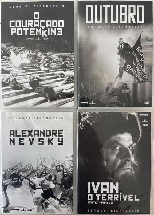 Serguei Eisenstein DVDs