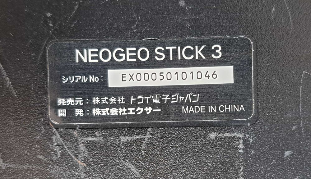 Arcade stick NEOGEO STICK 3, PS2, licencja SNK