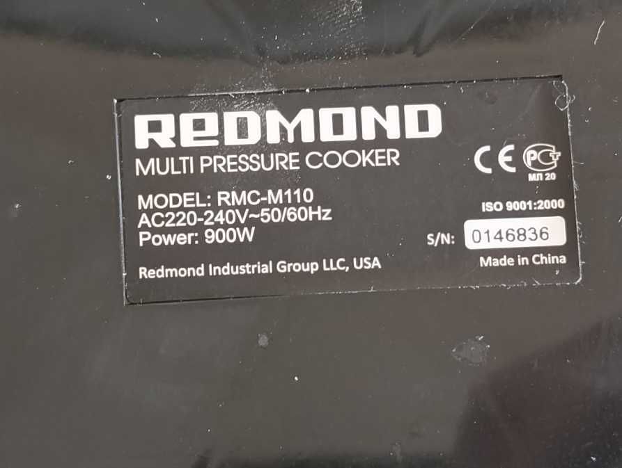 Мультиварка-скороварка Redmond RMC M110 на запчастини.