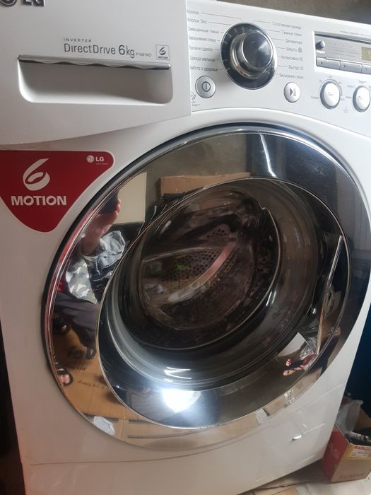 Пральна машина LG invertor 7 kg.