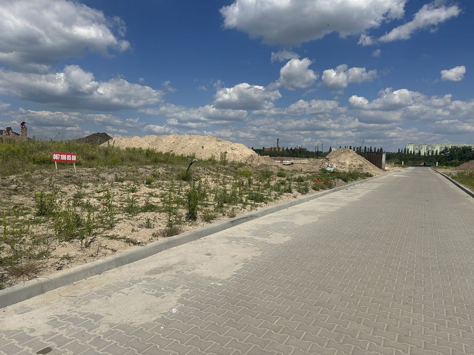 Продам земельну ділянку . Епіцентр . Гармонія
