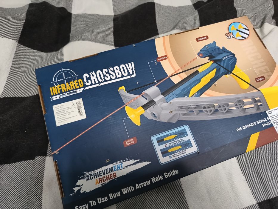 Арбалет дитячий з лазером