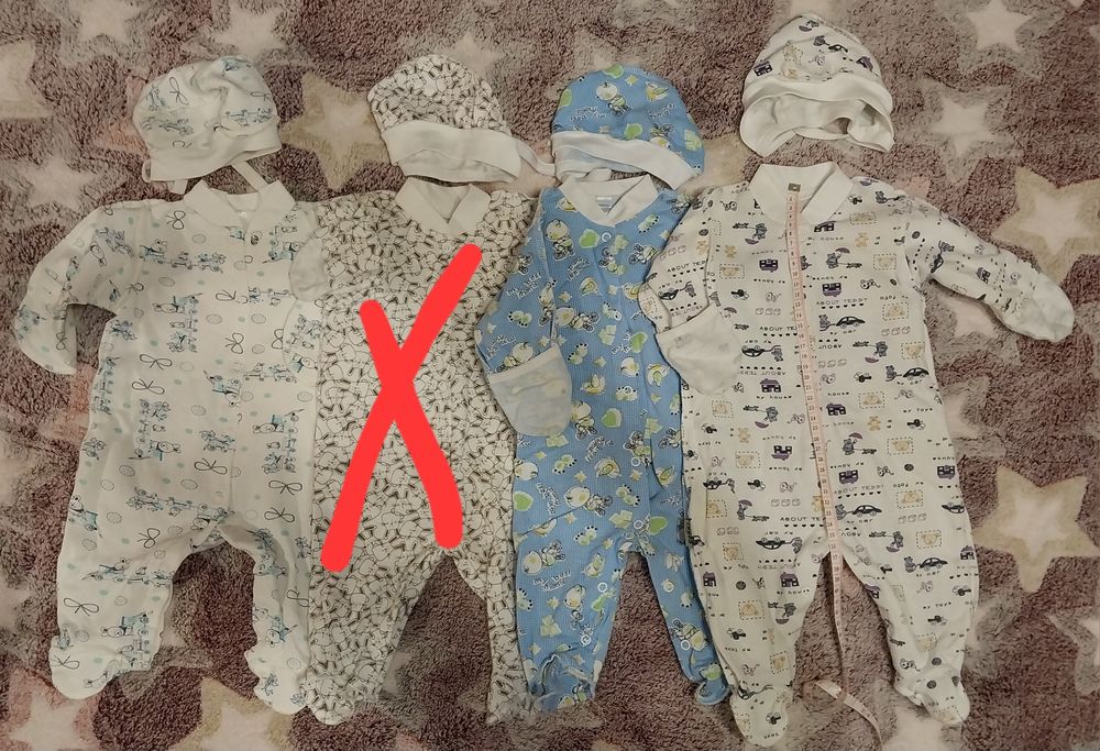 Дитячі речі р. 50, 56, 62, 68, 74, 80. Бодіки чоловічки штани вишиванк