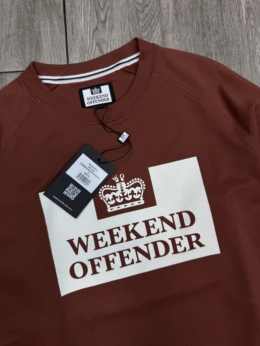 Світшот Weekend Offender