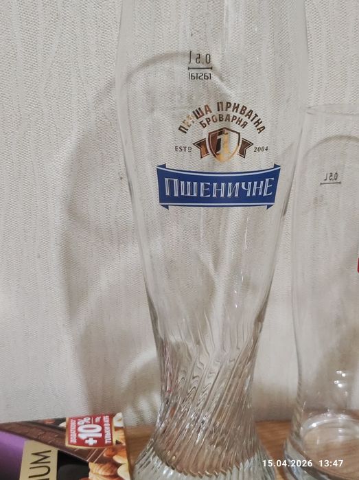 Продам пивные бокалы "Пшеничне"