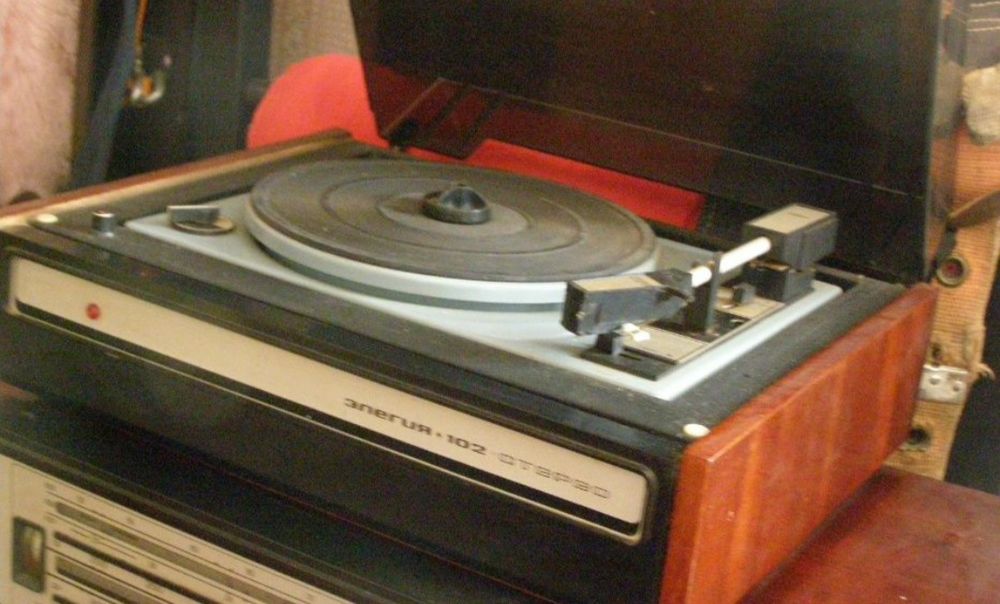 Магнітола Елегія