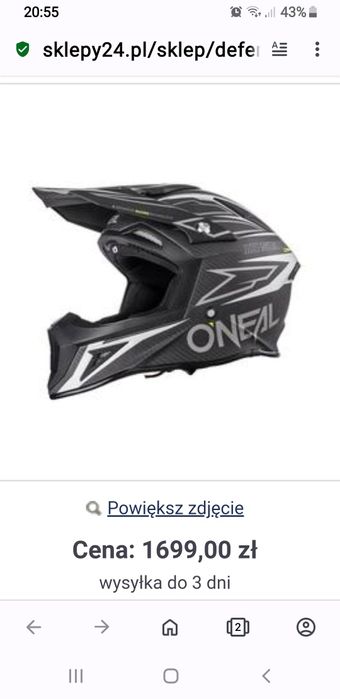 Kask full face Oneal Carbon Nowy 1700 Cross Enduro Quad ATV