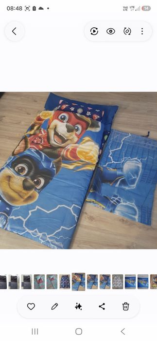 Śpiworek do przedszkola 75x145