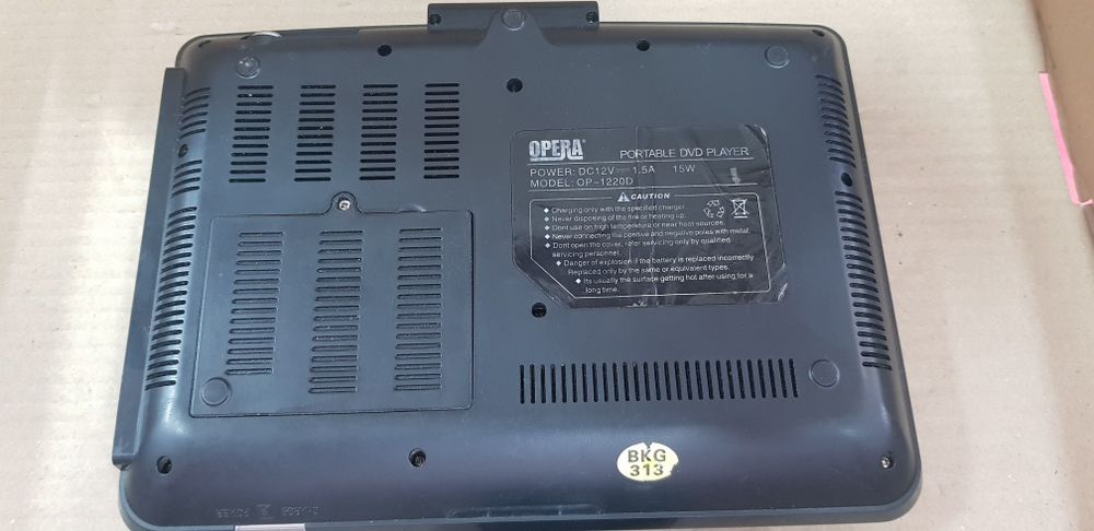 Портативный DVD player "Opera OP-1220D"