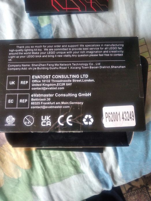 Лего,подсветка для фигурок