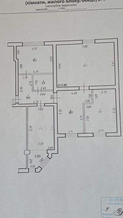 Продаю 3-кім.(127,5 м2) можливе розтермінування_OL