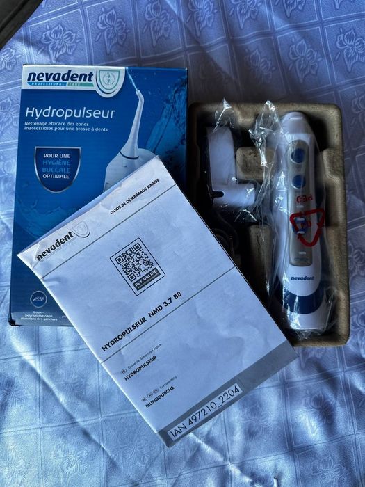 Ирригатор
Бренд: Nevadent
Модель: NMD B2 ЕС