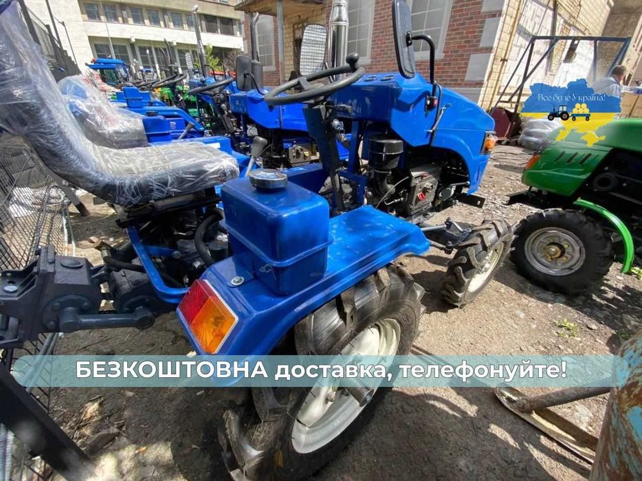 Мототрактор КЕНТАВР 200 ВHORST 200 ПОСИЛЕНА РАМА Доставка Безкоштовна Масла