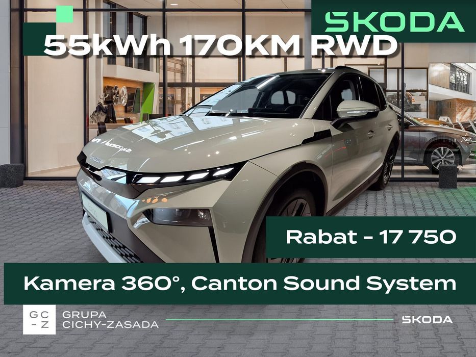 Škoda Elroq