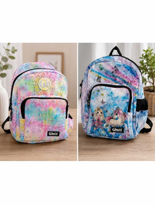 Vendo 2 mochilas escolares ghuts