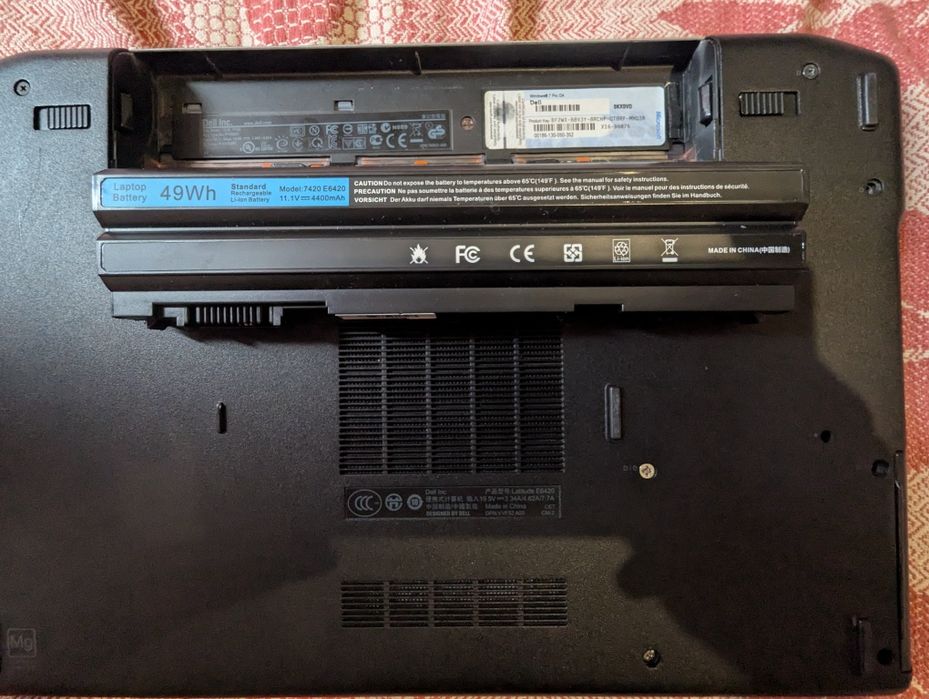 Ноутбук в хорошому стані (DELL)