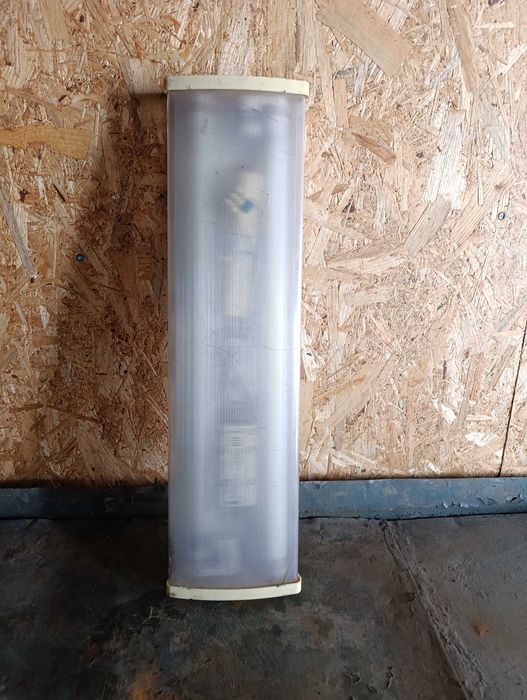 Oprawy lampy jarzeniowe