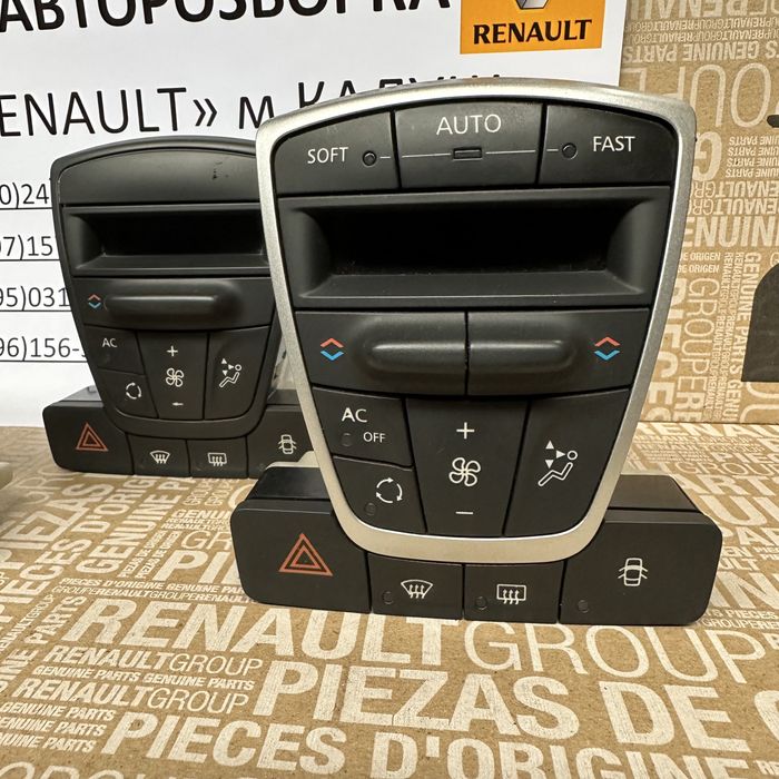 Блок керування клімат контролем Renault Laguna 3 дисплей кліми
