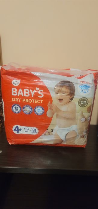 Памперси розмір 4