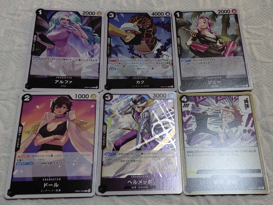 38 cartas one piece tcg eb04 japones