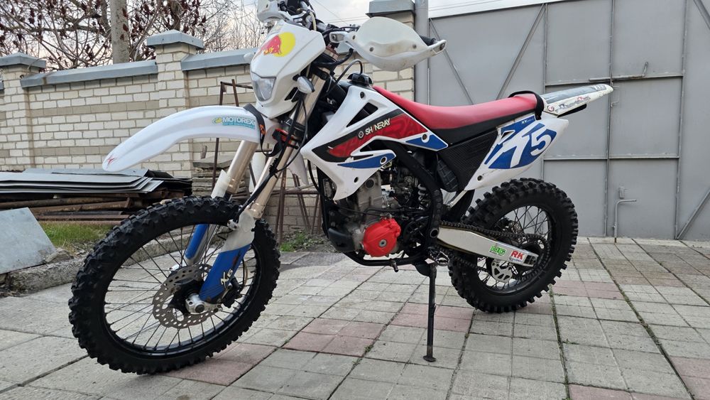 Geon dakar 4v 250, Kovi pro, Shineray x6 ендуро