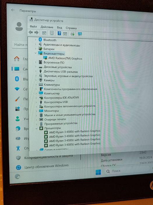 Мощный ноутбук Hewlett Packard 440 g7 Ryzen3 для работы и развлечений.