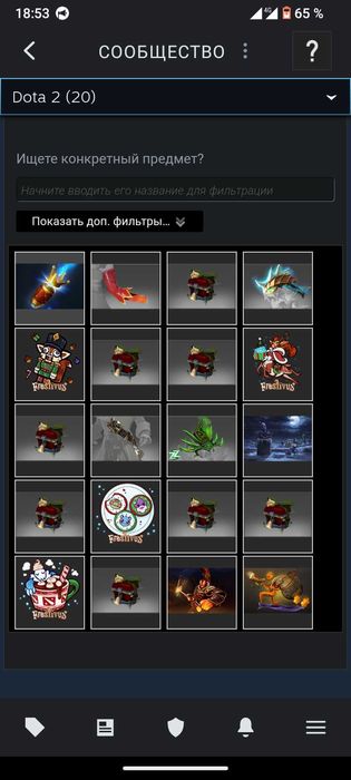 Продаю аккаунт,Steam не дорого