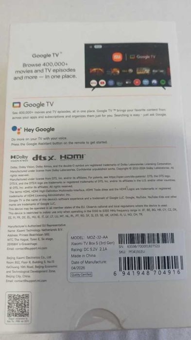 Xiaomi TV Box S 3ª Ger. 4K Ultra HD
