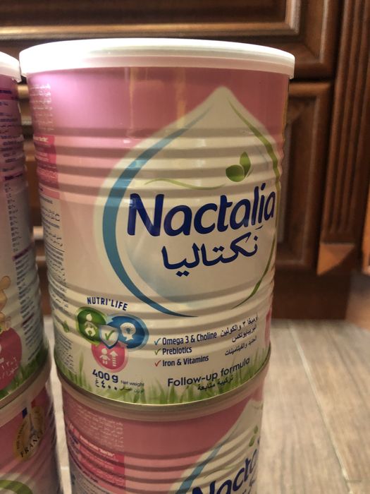 Суміші смесь   Nan total comfort   ( потрійний комфорт)