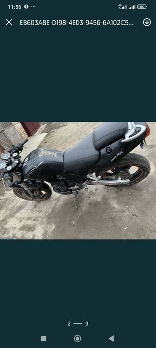 Мотоцикл зонг шен