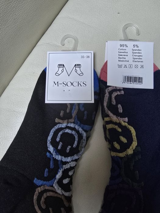 Skarpetki  rozm 35-38 nowe