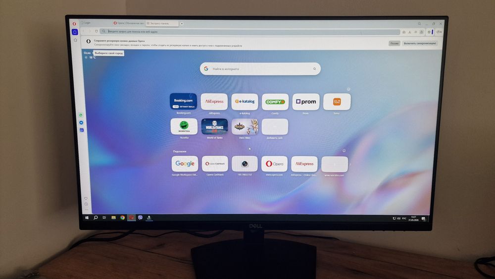 Монітор 27" Dell SE2719HR HDMI VGA IPS