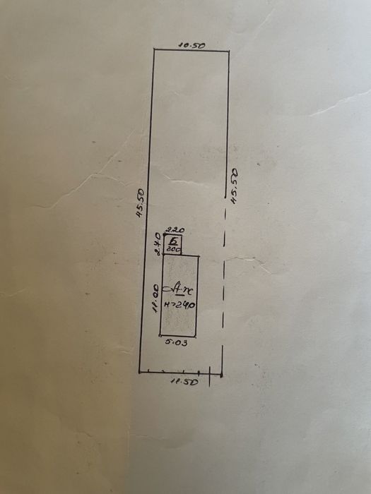 Продам участок в центре Раздельной